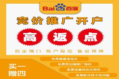 提升点击率：SEM运营实战案例
