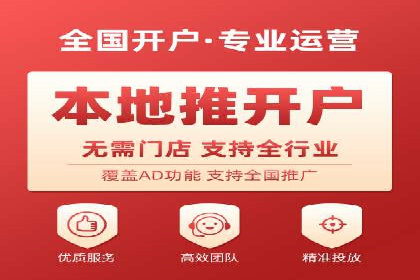 百度SEM代运营实战案例：助力企业实现业绩增长