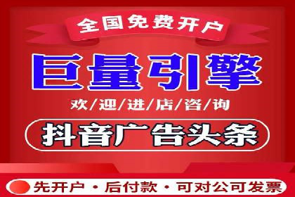 百度竞价包年实战：某行业巨头的成功秘诀