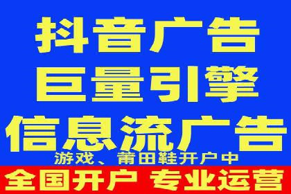 百度推广收费标准调整：案例分析与应对策略